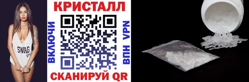 где можно купить наркотик  Новосибирск  Amphetamine VHQ 