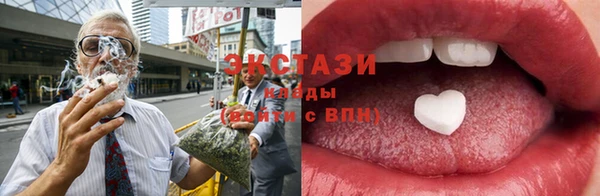 MESCALINE Новозыбков