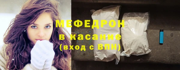соль курить ск Абинск