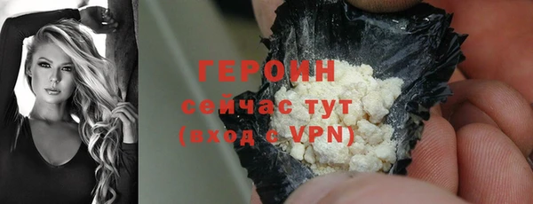 apvp Абдулино