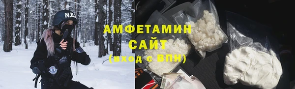 MESCALINE Новозыбков