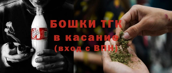 apvp Абдулино