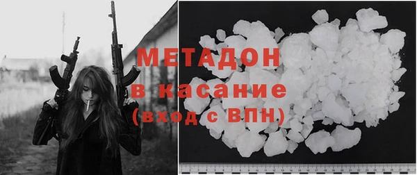 круглые Новодвинск