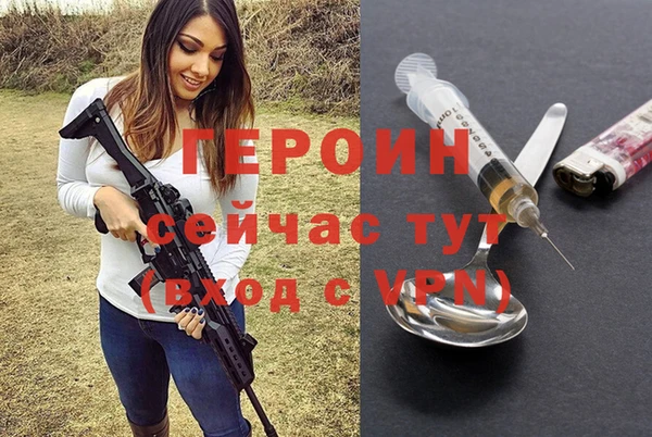 apvp Абдулино
