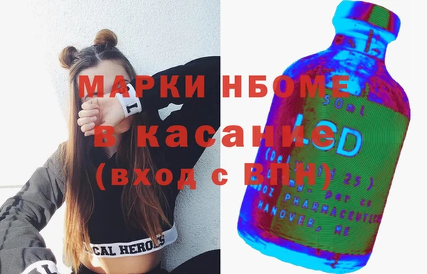 apvp Абдулино