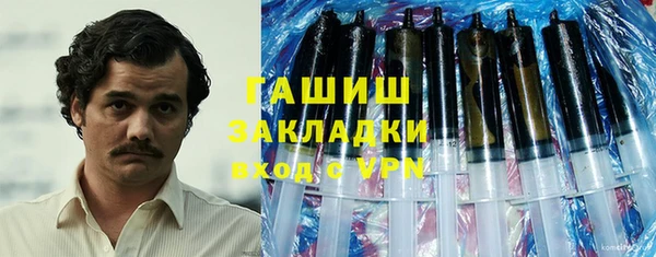 круглые Новодвинск