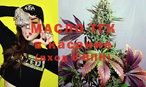 круглые Новодвинск