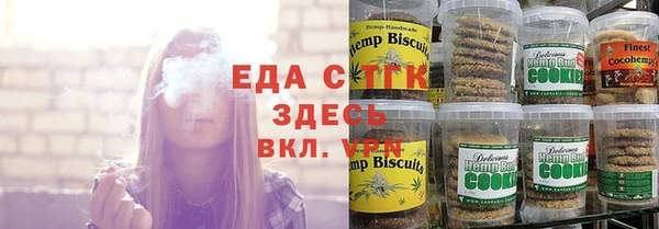 соль курить ск Абинск