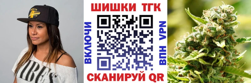 Каннабис VHQ  Новосибирск 